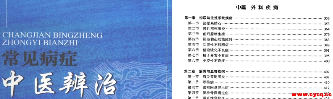 微信截图_20250530105807.png