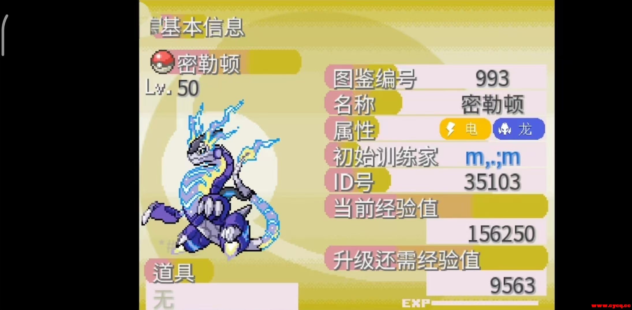 141207r4r1jmr5jbyrtfer.jpg