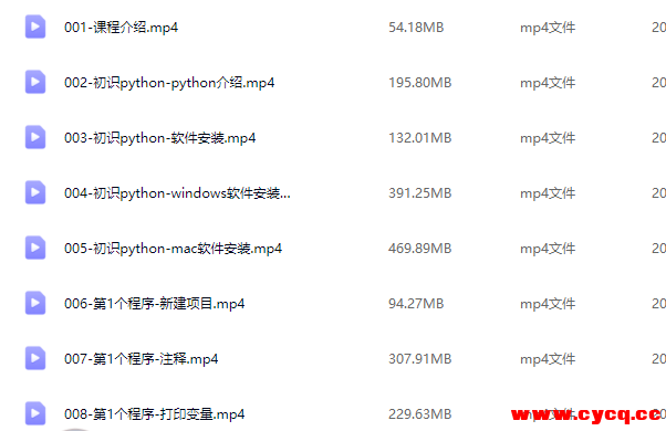 QQ20250915-113733.png