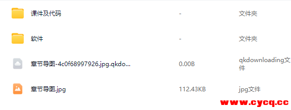 QQ20250915-113713.png