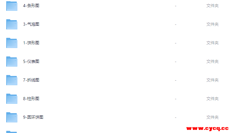 QQ20250915-124929.png