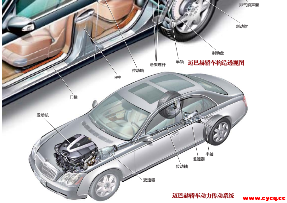 QQ20250916-153431.png