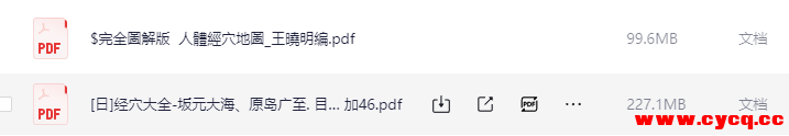 QQ20250916-180905.png