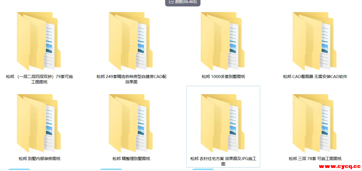 QQ20251015-135541.png
