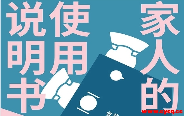 170147qlllfl2sssqv6gb6.png