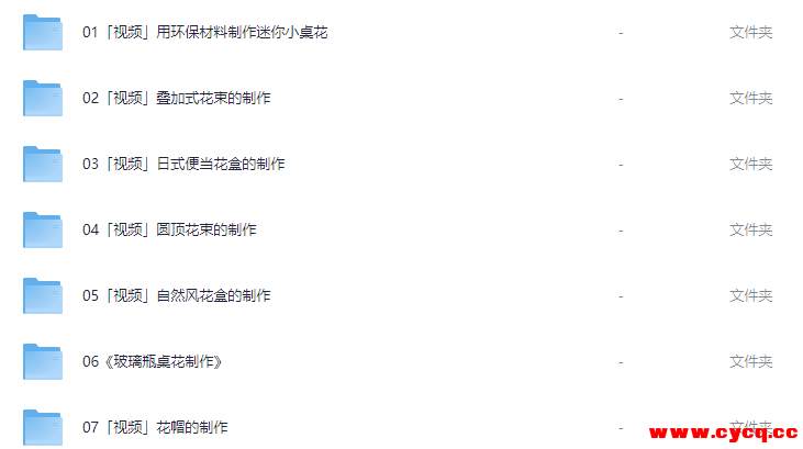 QQ20251015-191536.png