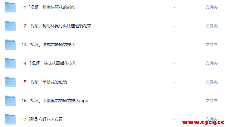 QQ20251015-191545.png