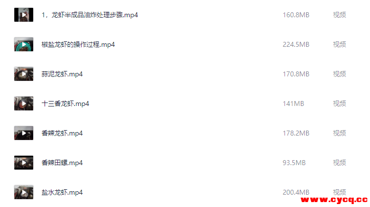QQ20251015-205857.png