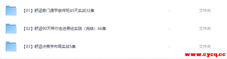 QQ20251022-171141.png QQ20251022-171141.png