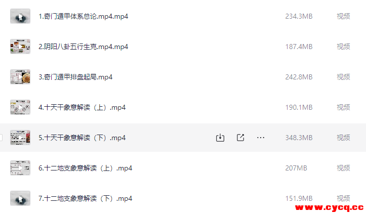 QQ20251022-171157.png QQ20251022-171157.png