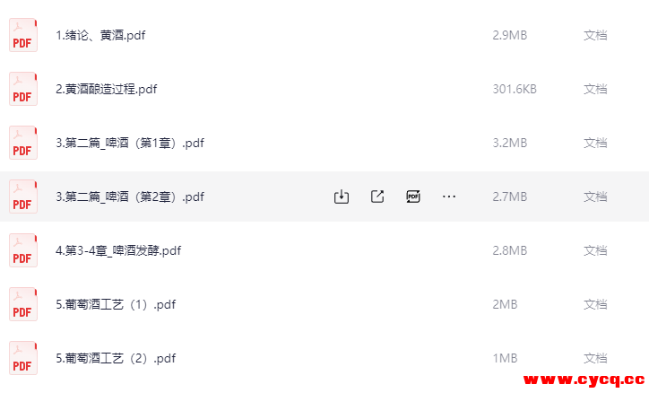QQ20251023-163401.png QQ20251023-163401.png