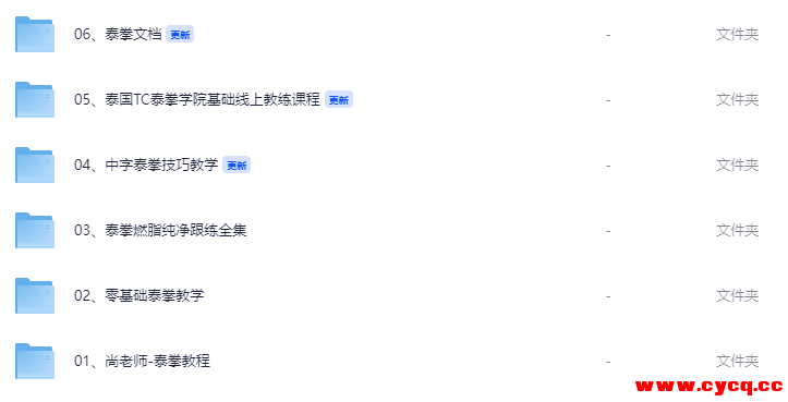 QQ20251025-113444.png