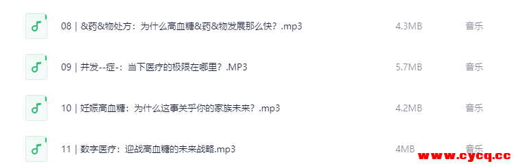 QQ20251026-121215.png QQ20251026-121215.png