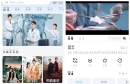 天空影视v6.5.0去广告版  一款简单易用的视频播放软件
