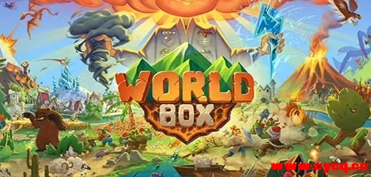 世界盒子 最新MOD 无限资源 解锁全部文明