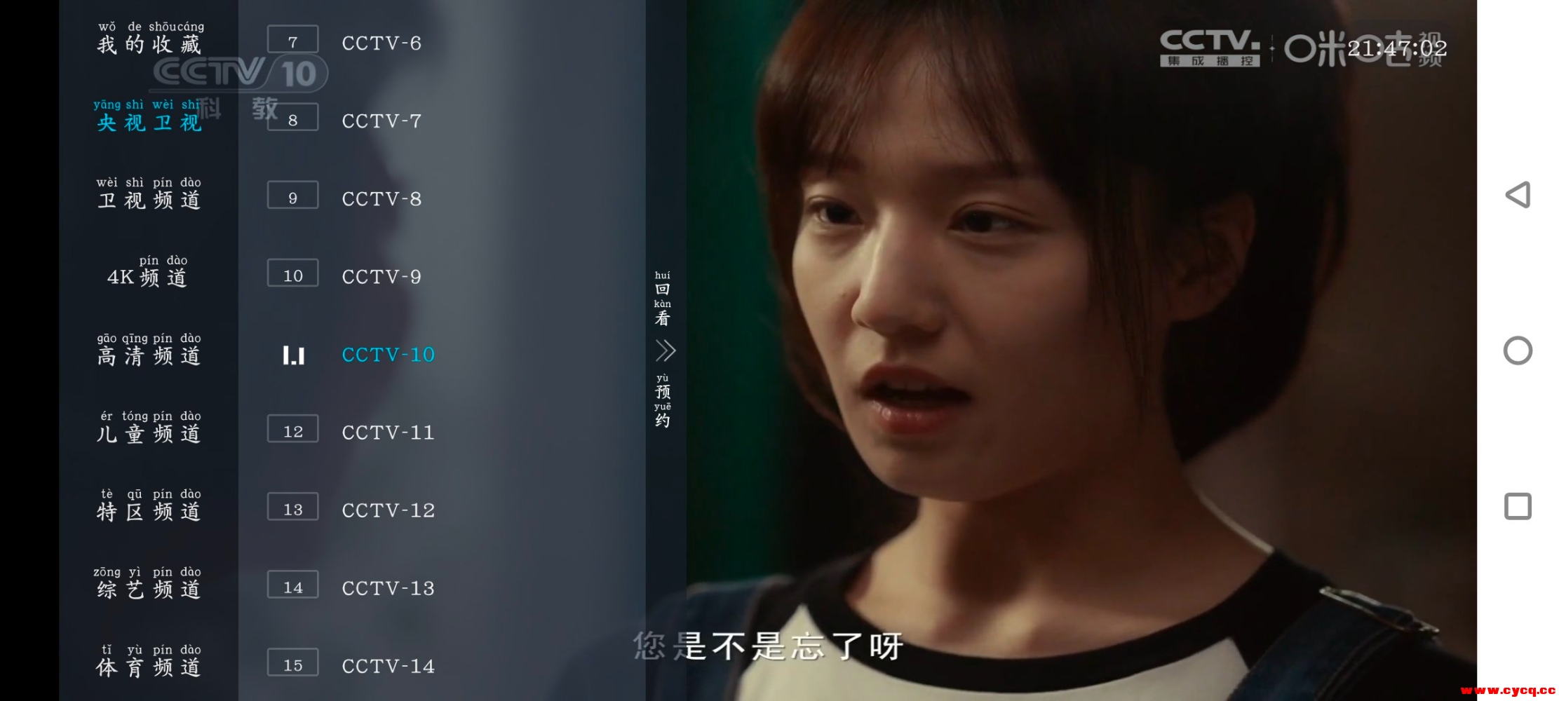 Screenshot_20250415_214702_Fe1MUZKS86.jpeg