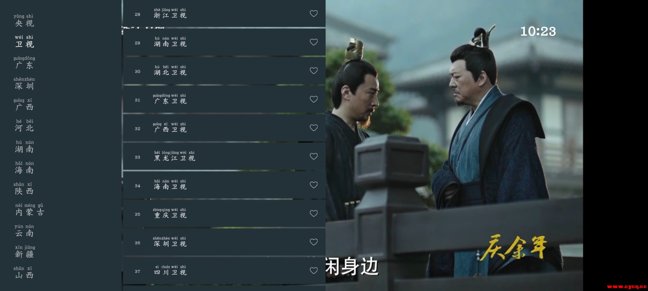 Screenshot_20250421_102353_cEkEtRAj5T.jpeg