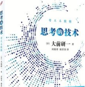 微信截图_20250424113003.png