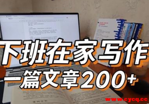 微信截图_20250427112901.png