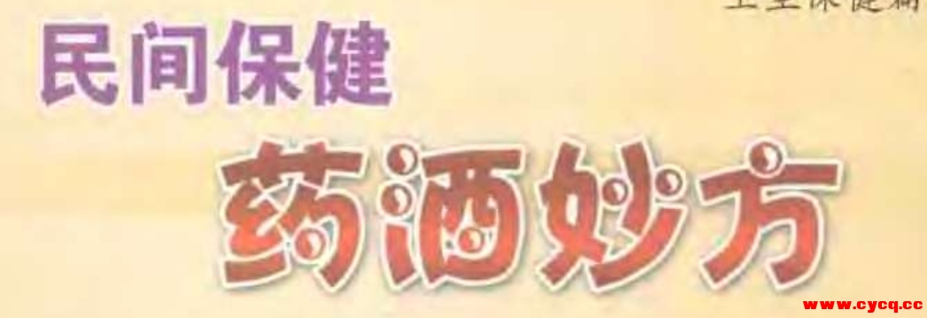 微信截图_20250701082748.png